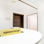 Comfort 24 Auberge de jeunesse *